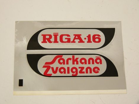 DECAL F. FUEL TANK PAIR
